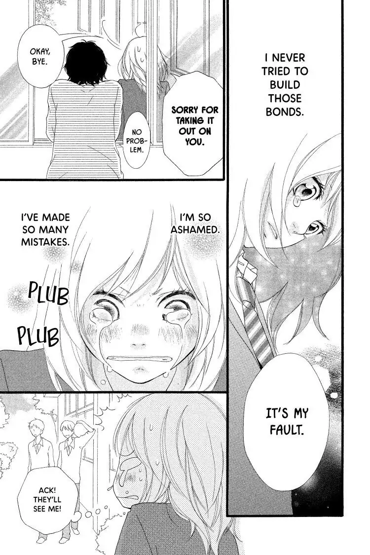 Ao Haru Ride Chapter 2 image 37